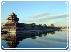 Pékin - La Cité interdite