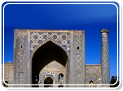 Ouzbekistan - Samarcande - Le Reghistan