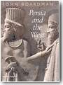 Persia and the West