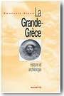 La Grande Gr�ce