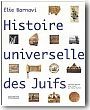 Histoire universelle des juifs