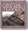 L'art des origines au Yemen