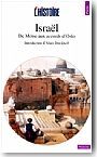 Isra�l de Mo�se aux accords d'Oslo