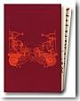 Le Mahabharata. Tome I et II