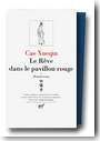 Le R�ve dans le pavillon rouge
