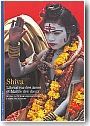 Shiva, lib�rateur des �mes et ma�tre des dieux