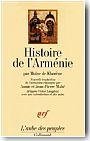 Histoire de l'Arm�nie