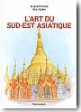 L'art du Sud-Est asiatique