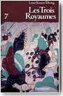 Les Trois royaumes