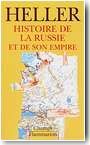 Histoire de la Russie et de son Empire