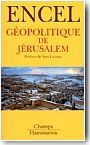 G�opolitique de J�rusalem
