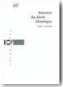 Histoire du droit islamique