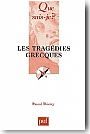 Les trag�dies grecques