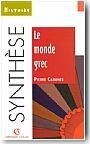 Le monde grec