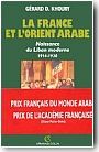 La France et l'Orient arabe