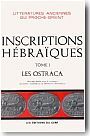 Inscriptions h�bra�ques, tome 1 Les Ostraca