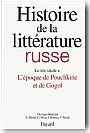 Histoire de la litt�rature russe : le XIXe si�cle