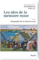 Les sites de la m�moire russe