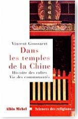 Dans les temples de la Chine