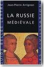 La Russie m�di�vale