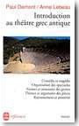 Introduction au th��tre grec antique