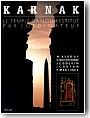 Karnak, le temple d'Amon restitu� par l'ordinateur