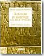 Le Royaume de Maur�tanie sous Juba II et Ptol�m�e