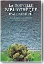 La nouvelle biblioth�que d'Alexandrie