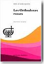 Les Orthodoxes russes