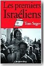 Les premiers Isra�liens