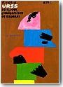 Russie-URSS, 1914-1991. Changements de regards