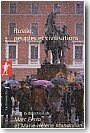 Russie : peuples et civilisations
