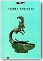 Arabie heureuse, Arabie d�serte