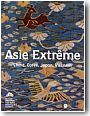 Asie Extr�me, Chine, Cor�e, Japon, Vietnam.