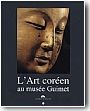 L'Art Cor�en au Mus�e Guimet