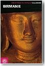 Guide Birmanie (Myanmar)