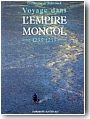 Voyage dans l'Empire mongol (1253-1255)