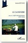 Le Cachemire dans le conflit indo-pakistanais (1947-2004)
