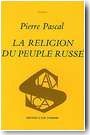 La religion du peuple russe
