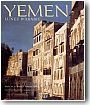 Y�men, lunes d'Arabie
