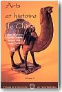 Arts et histoire de la Chine (vol.2)