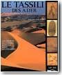 Le Tassili des Ajjer.