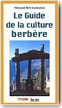 Guide de la culture berb�re