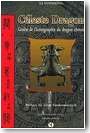 C�leste dragon. Gen�se de l'iconographie du dragon chinois