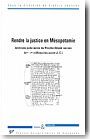 Rendre la justice en M�sopotamie