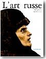 L'Art russe