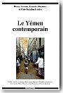 Le Y�men contemporain