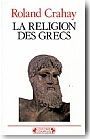 La religion des grecs
