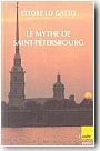 Le mythe de Saint-P�tersbourg
