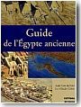 Guide de l'Egypte ancienne